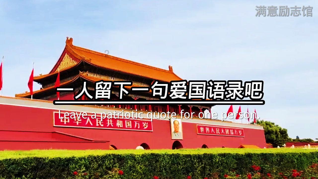 请勿打扰